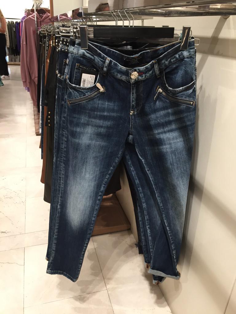size 23 jeans