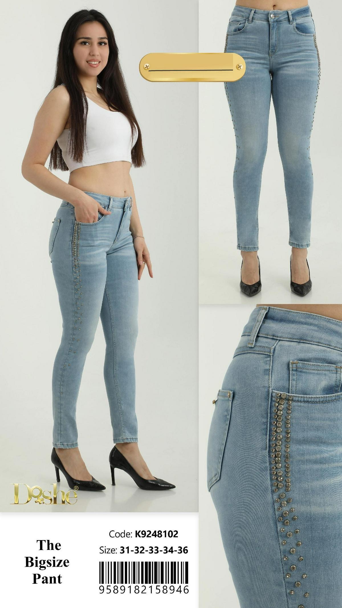 40-plus-size-jeans-9248102-1362605