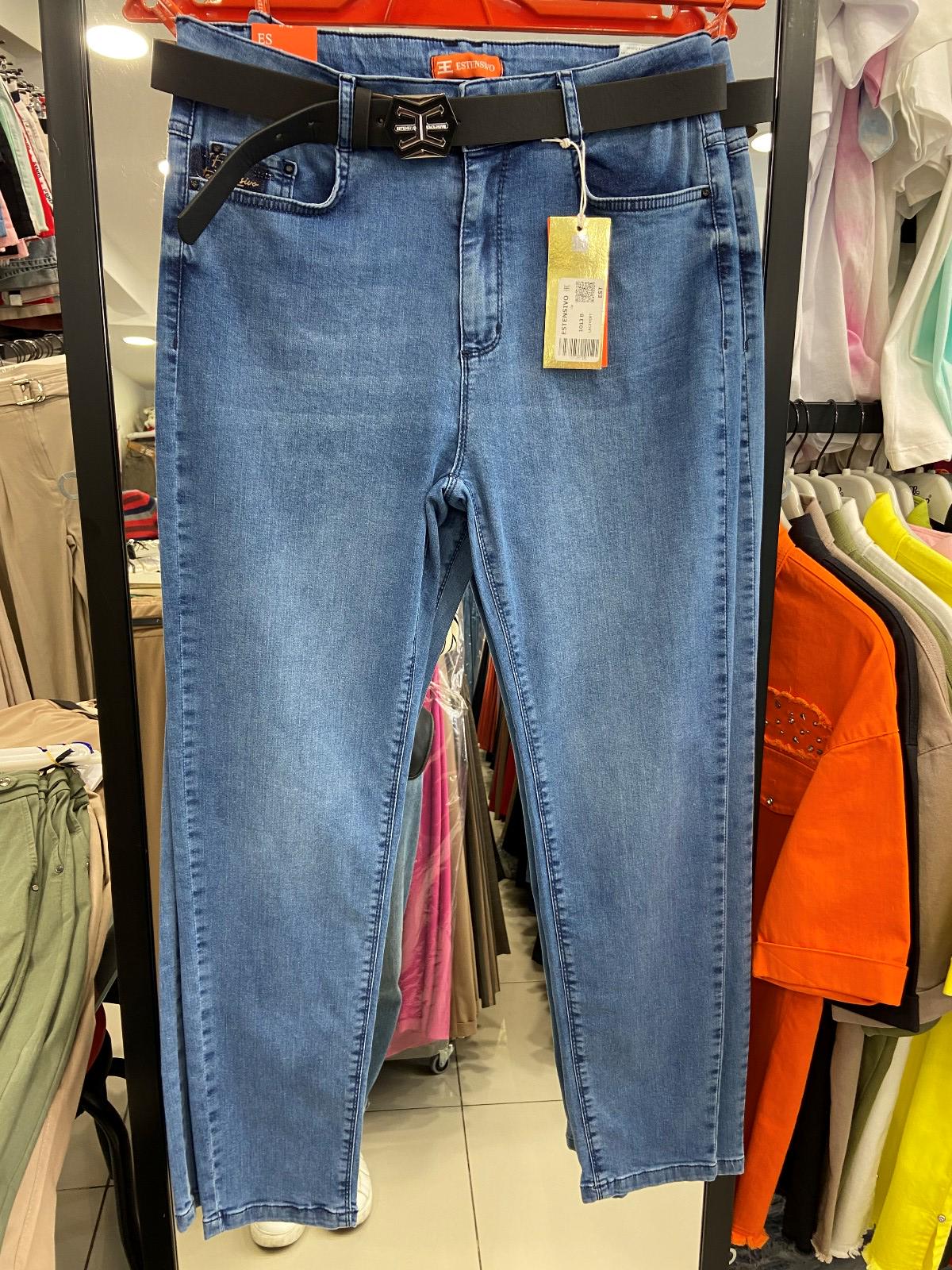 18-plus-size-jeans-200429-1366583