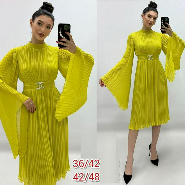Evening Dresses