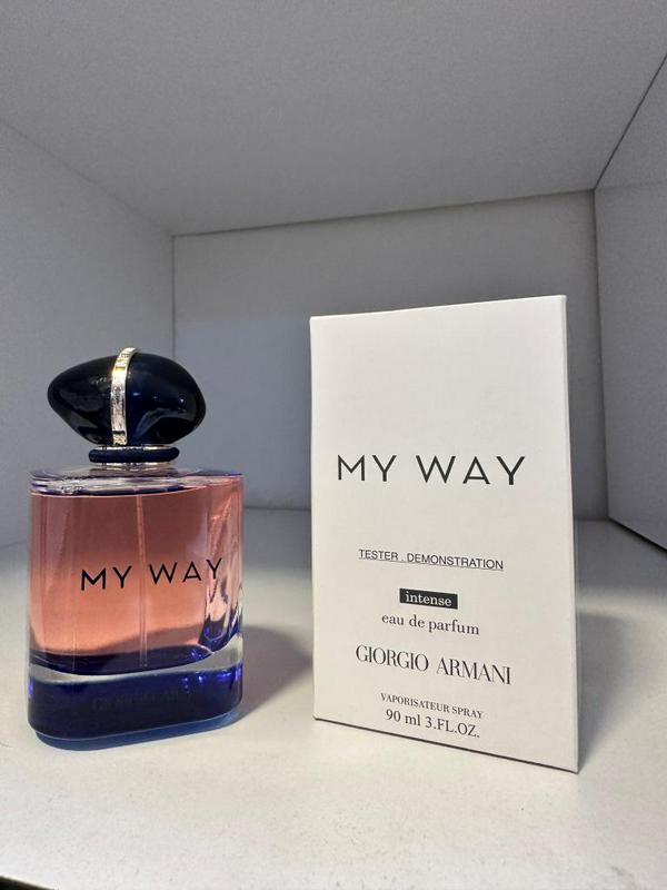 Perfume