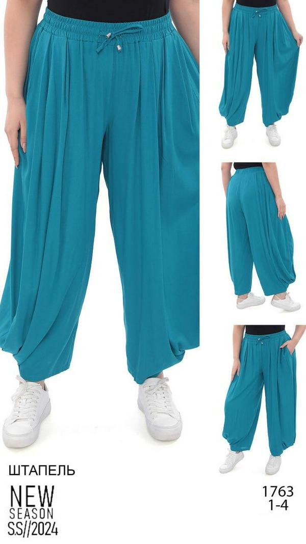 XXL pants