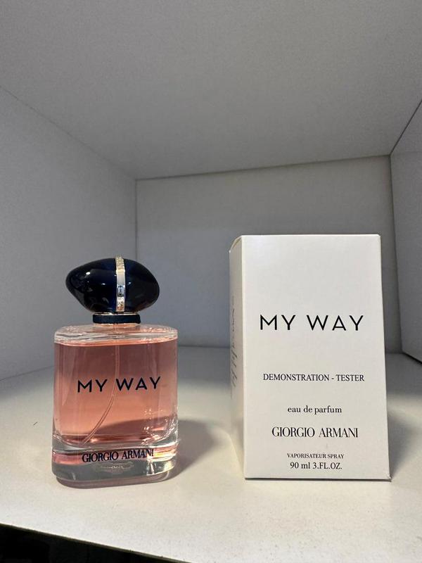 Perfume