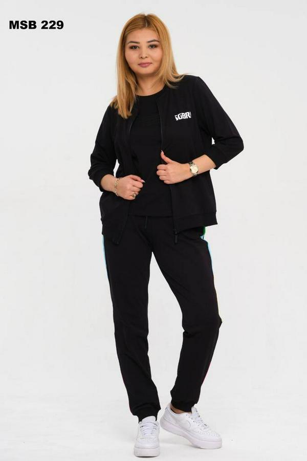 Plus Size Tracksuits