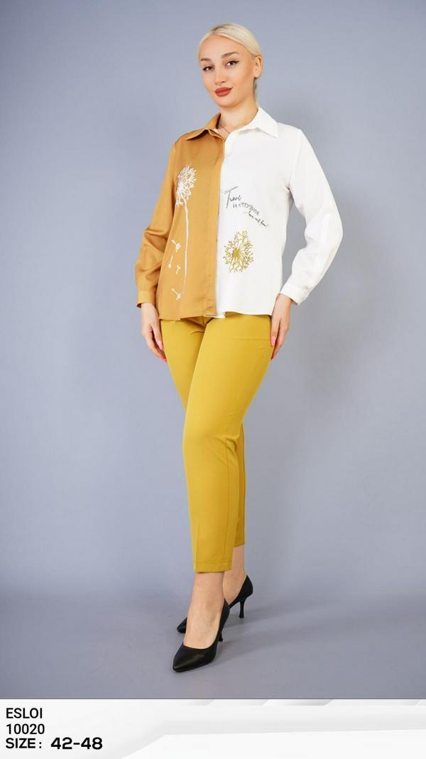 Plus Size Suits
