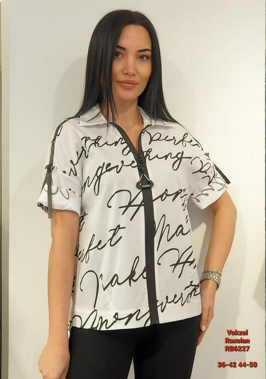 Plus Size Blouses 1349361