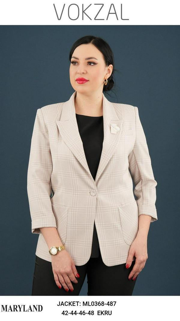 Plus Size Jackets