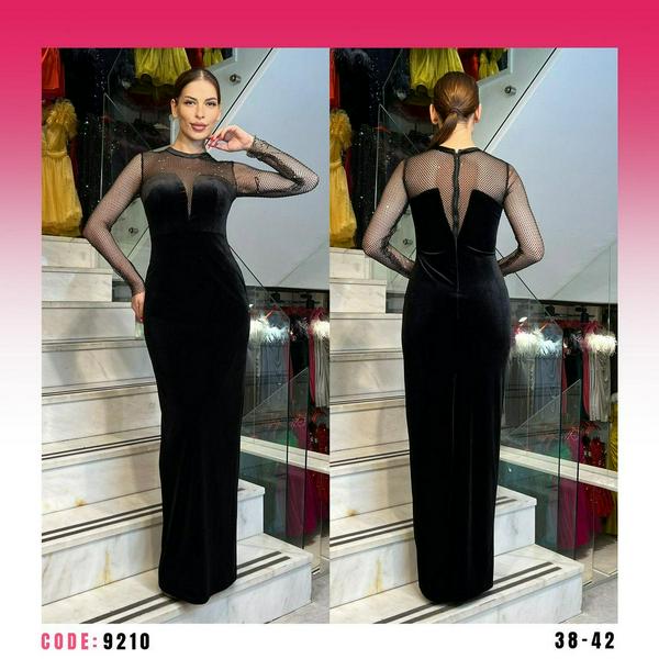 Evening Dresses