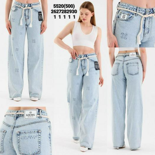 jeans 1562505