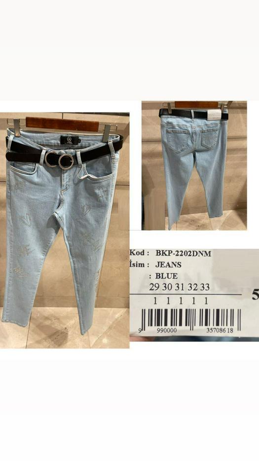 Plus Size Jeans 1174917
