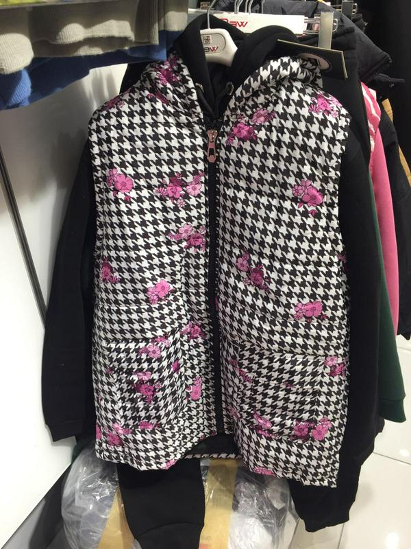 Plus Size Tracksuits
