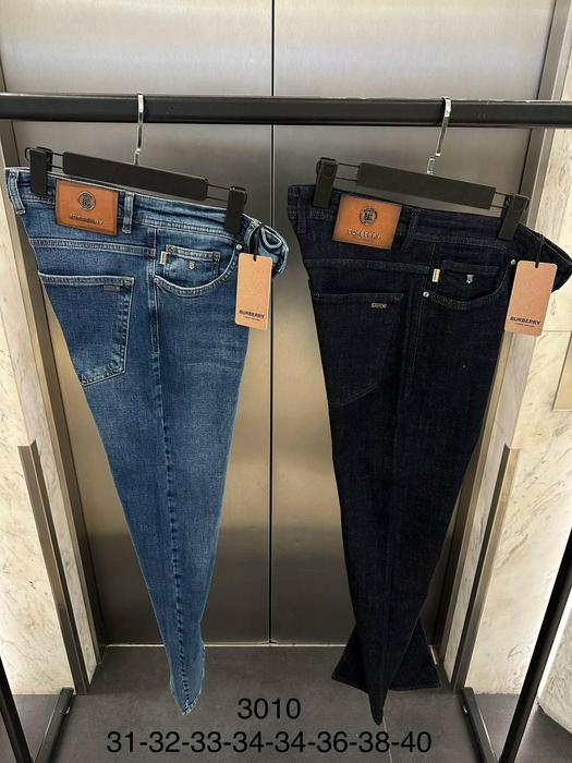 jeans 1524177