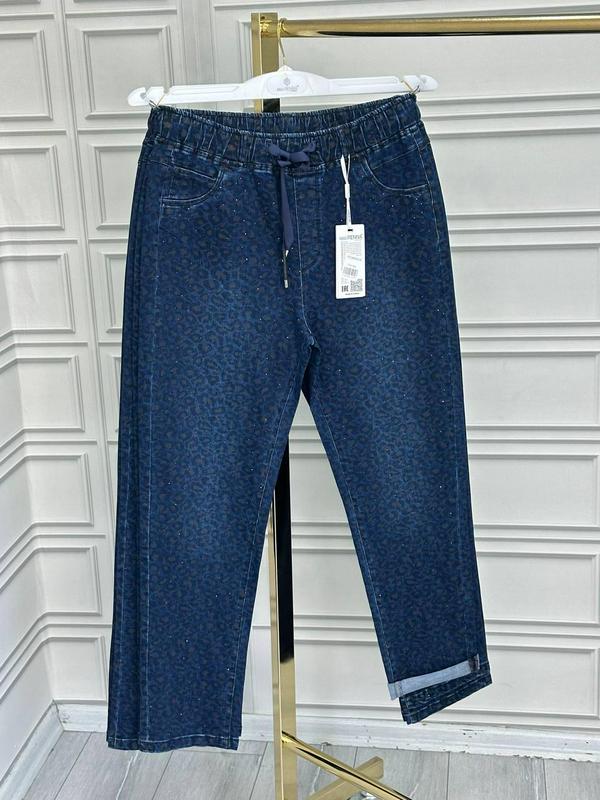 Plus Size Jeans