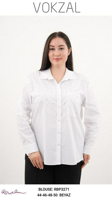 Plus Size Blouses 1559366