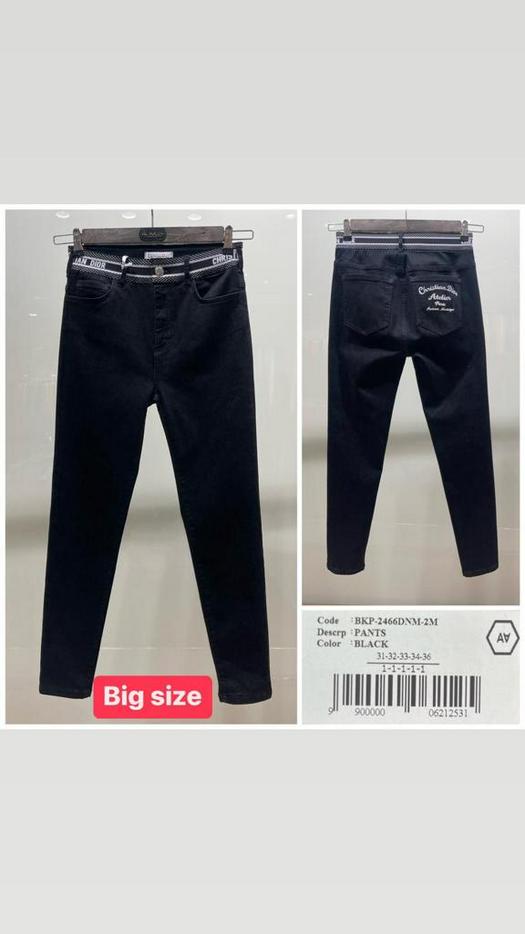 Plus Size Jeans 1253704