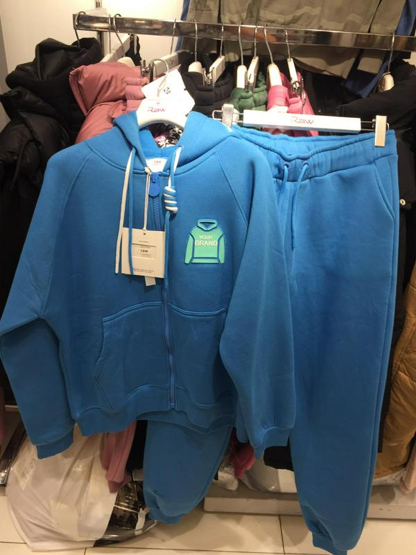 Plus Size Tracksuits