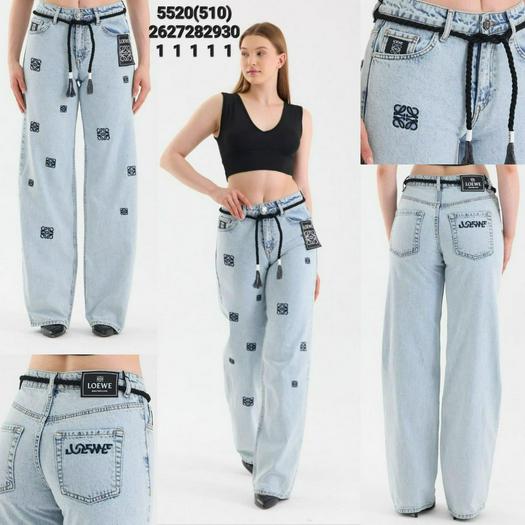 jeans 1562506