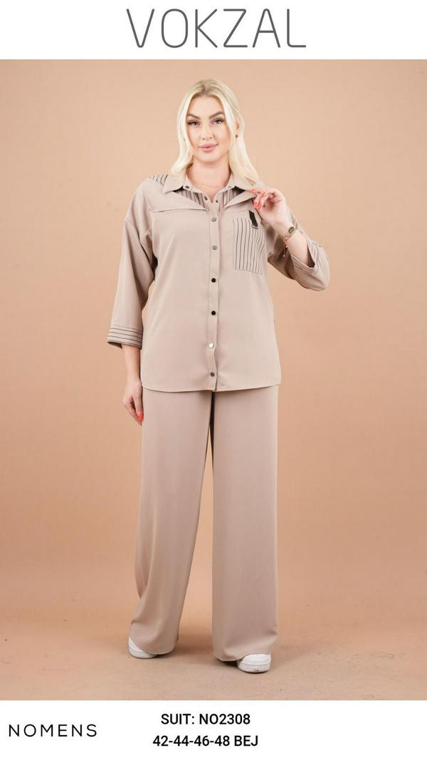 Plus Size Suits