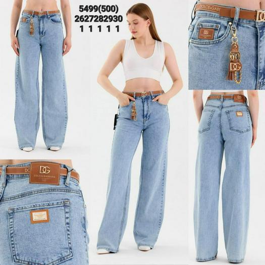 jeans 1562504