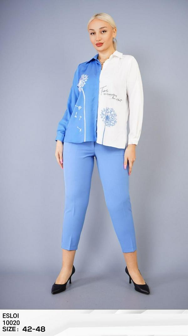 Plus Size Suits