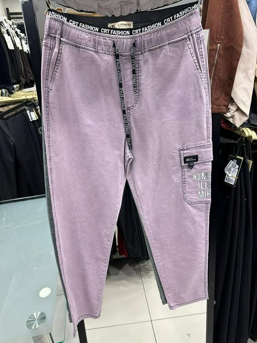 Plus Size Jeans 1494100