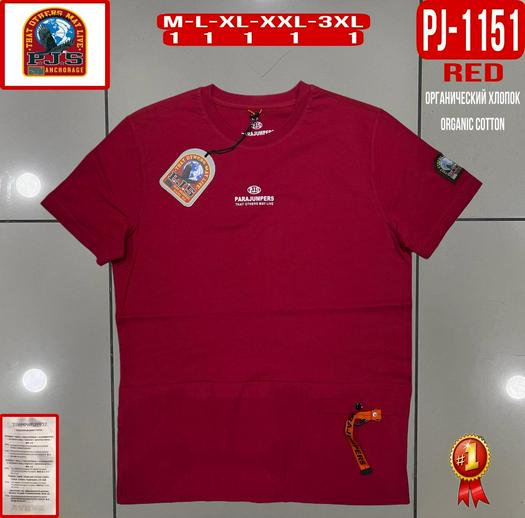 t-shirts 1563829