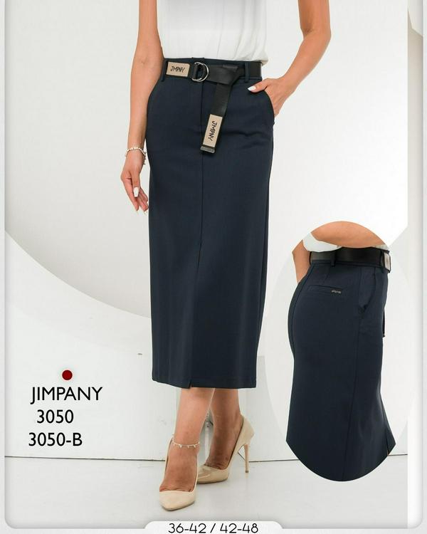Plus Size Skirts