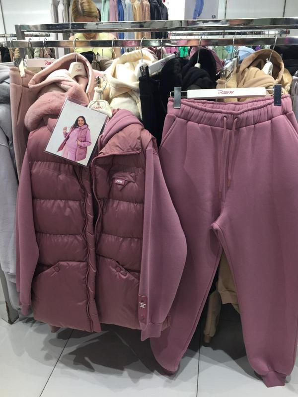 Plus Size Tracksuits