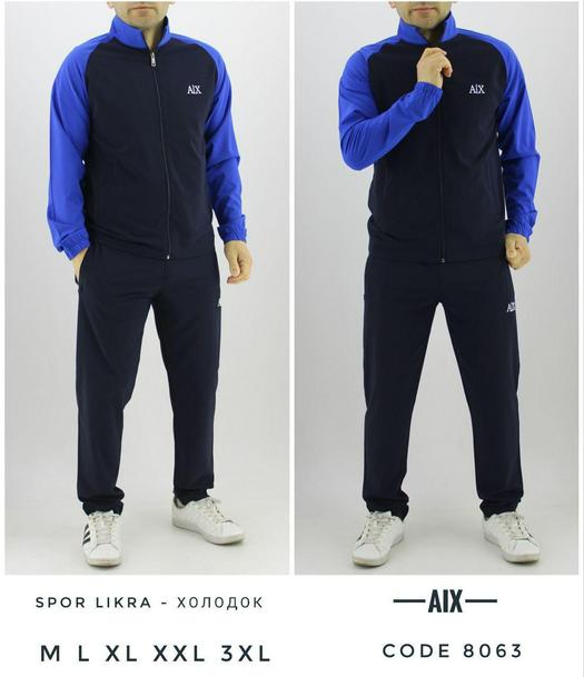 tracksuits 1528801