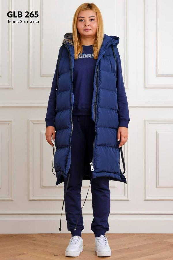 Plus Size Tracksuits