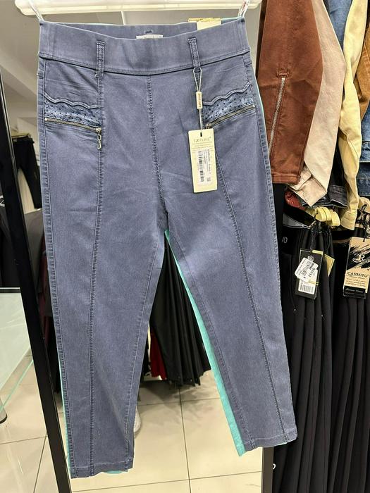 Plus Size Jeans 1494101