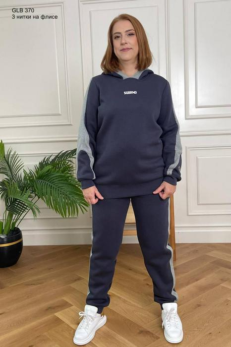 Plus Size Tracksuits 1558525