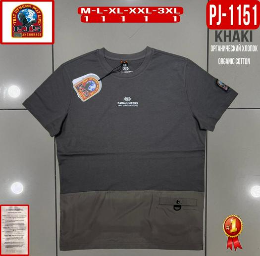 t-shirts 1563828