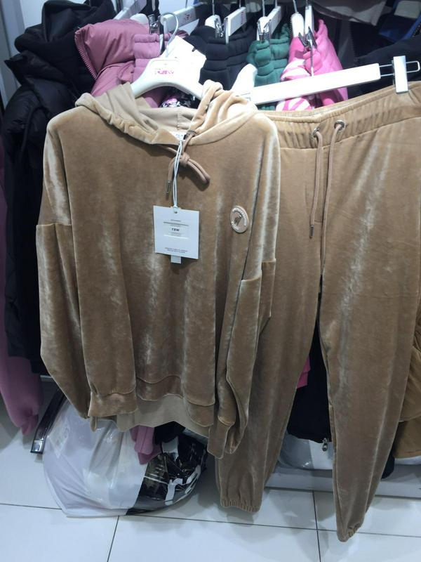 Plus Size Tracksuits