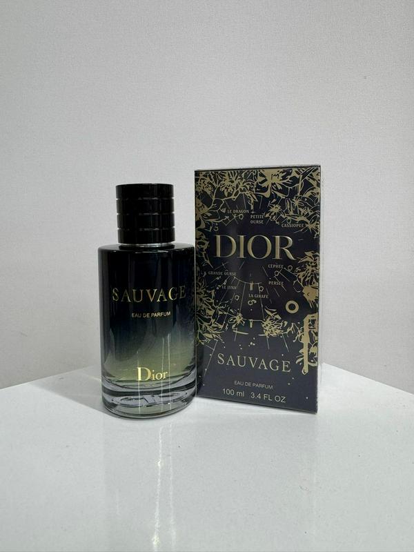 Perfume