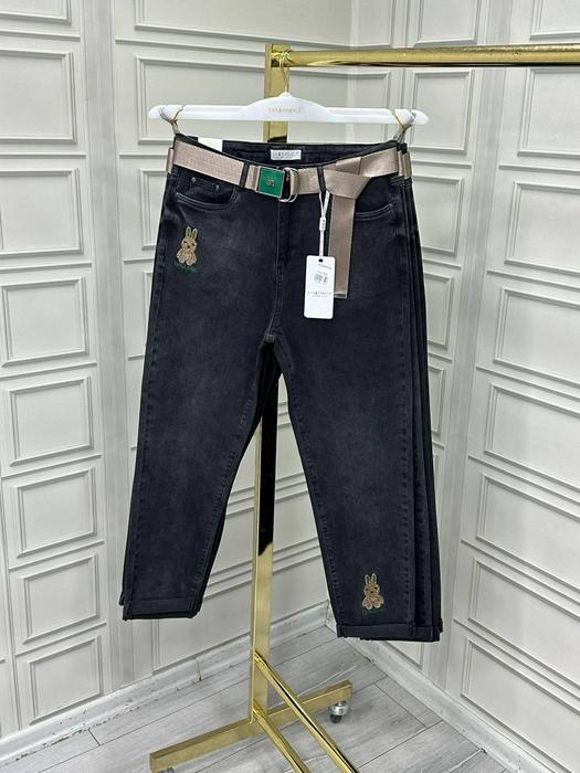 Plus Size Jeans 1532629