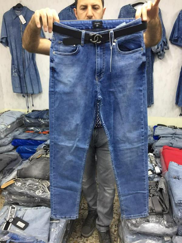 stock jeans pants