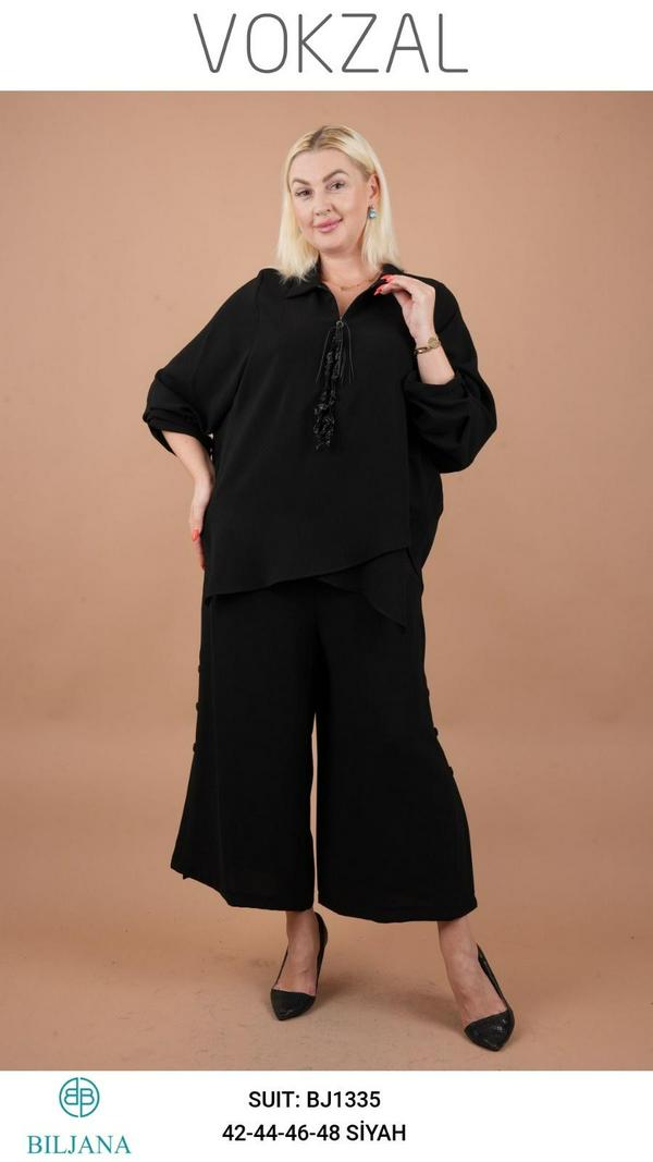 Plus Size Tracksuits