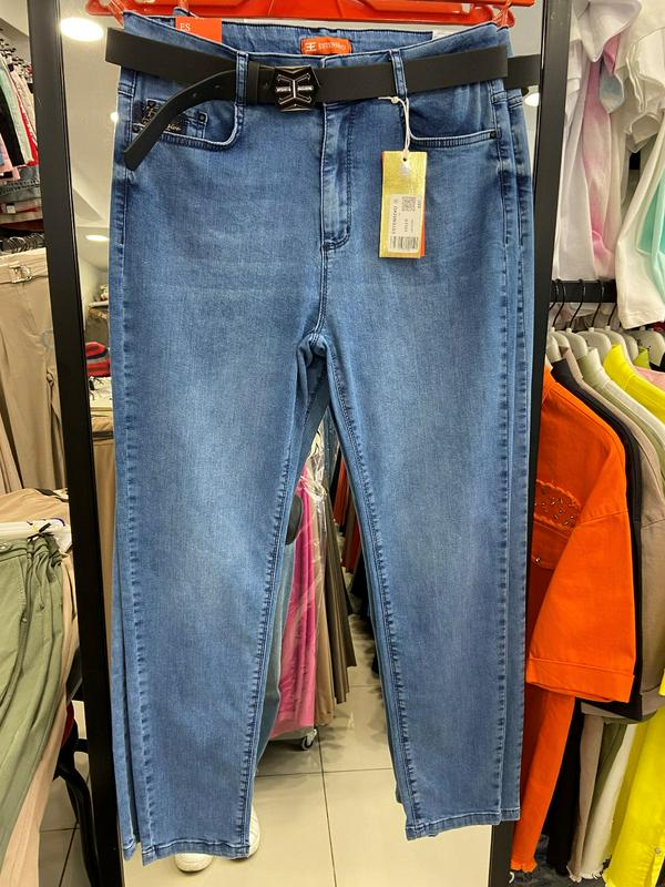 Plus Size Jeans