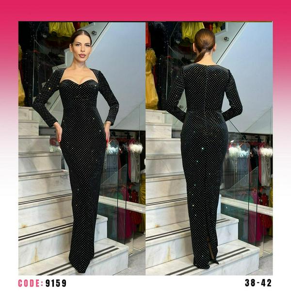Evening Dresses