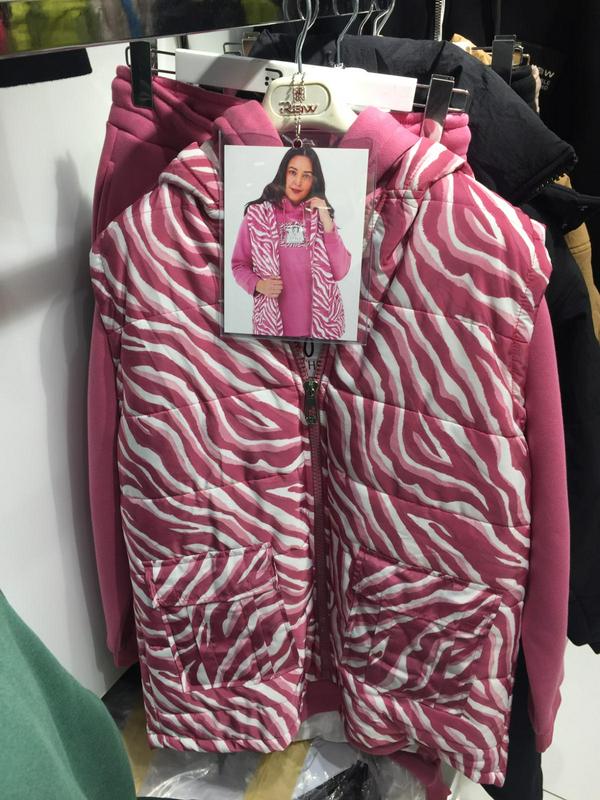 Plus Size Tracksuits