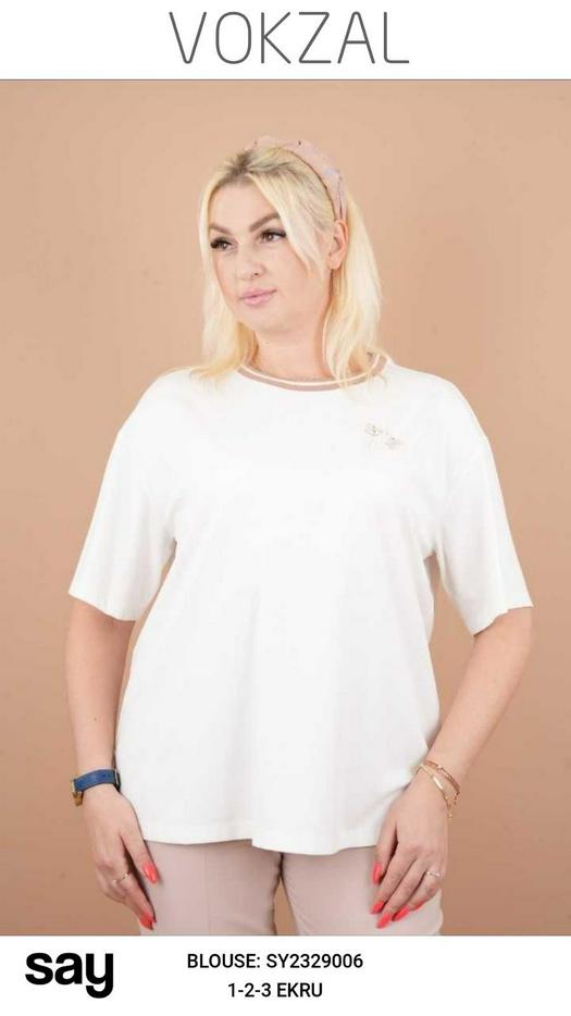 Plus Size T-shirts 1432061