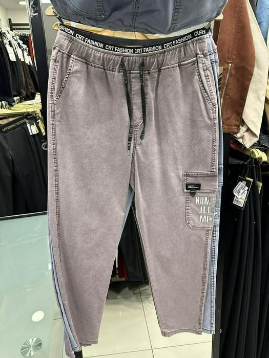 Plus Size Jeans 1494103
