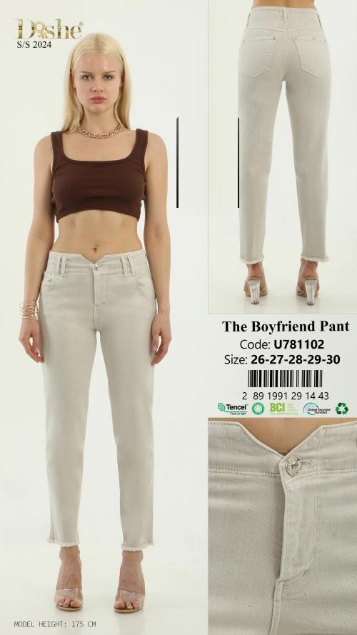 Jeans Pants Sale 1536699