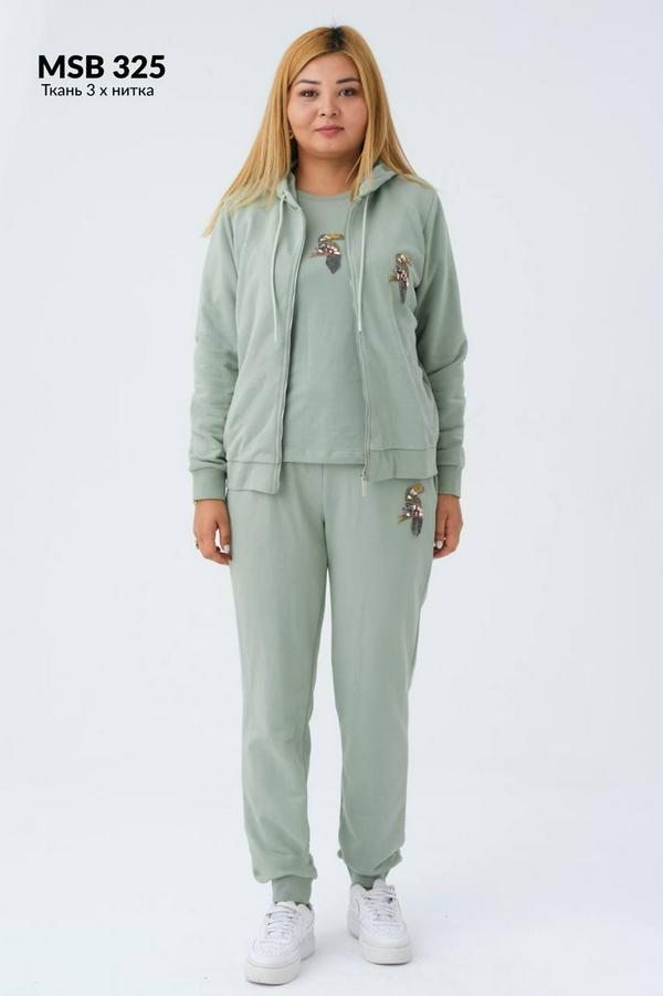 Plus Size Tracksuits