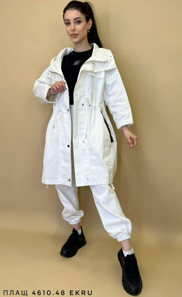 raincoats