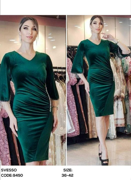 Evening Dresses 1445389