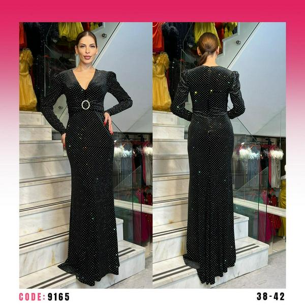 Evening Dresses