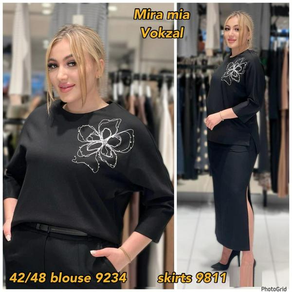 Plus Size Skirts