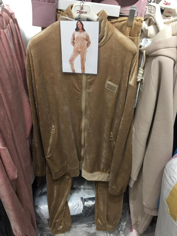 Plus Size Tracksuits